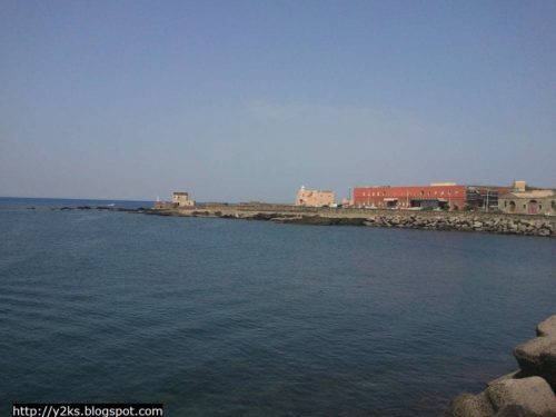 Ingresso Porto Pantelleria