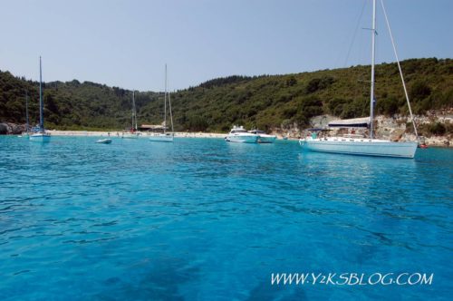 Emerald Bay Antipaxos