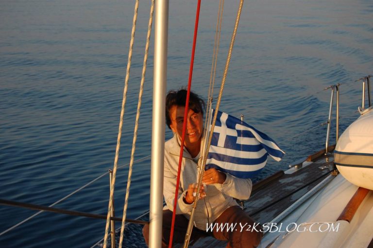 Bandiera cortesia Grecia