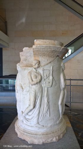 Museo Teatro Romano