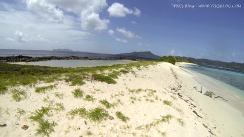 Sandy Island - Carriacou